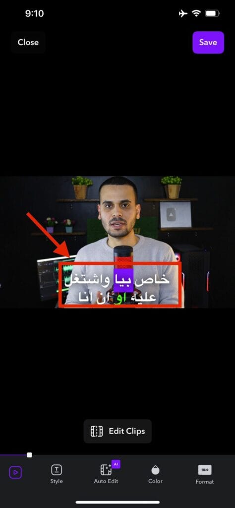 تطبيق Captions For Talking Videos لاضافة النص علي الفيديو 3 Captions For Talking Videos 3