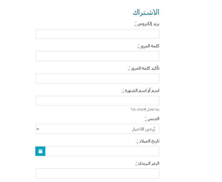 الربح من موقع surveyeah لعمل الاستبيانات 20$ يوميا 1 كيفية التسجيل في موقع Surveyeah.