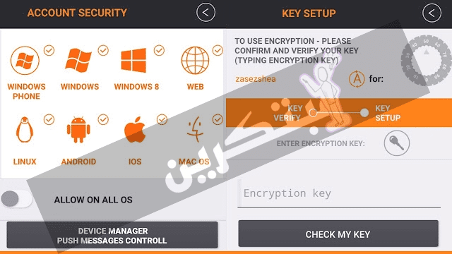 عمل رقم اذربيجانى للواتساب باستخدام safeum تطبيق اكثر من 15 رقم 1 عمل رقم اذريبجاني بستخدام safeum مجانا اكثر من 15 رقم