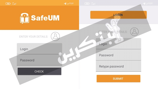 عمل رقم اذربيجانى للواتساب باستخدام safeum تطبيق اكثر من 15 رقم 2 عمل رقم اذريبجاني بستخدام safeum مجانا اكثر من 15 رقم