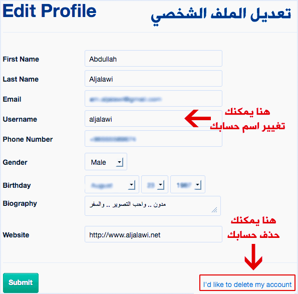 يوزرات انستا 2024 فخمه ثنائية وثلاثية ورباعية تجدد يوميا 3 تغيير اسم مستخدم الانستقرام