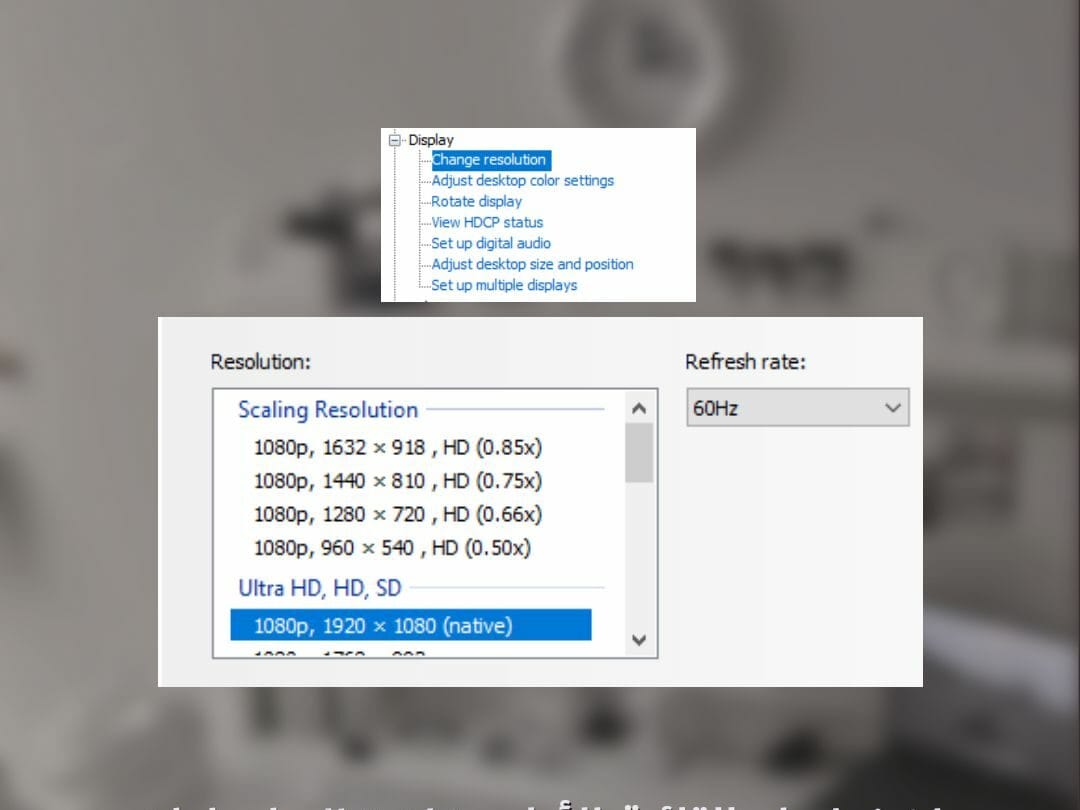 ضبط وتعديل الوان الشاشة في كارت انفيديا للاستفادة الكاملة 3 كيفية تعديل الوان كارت انفيديا