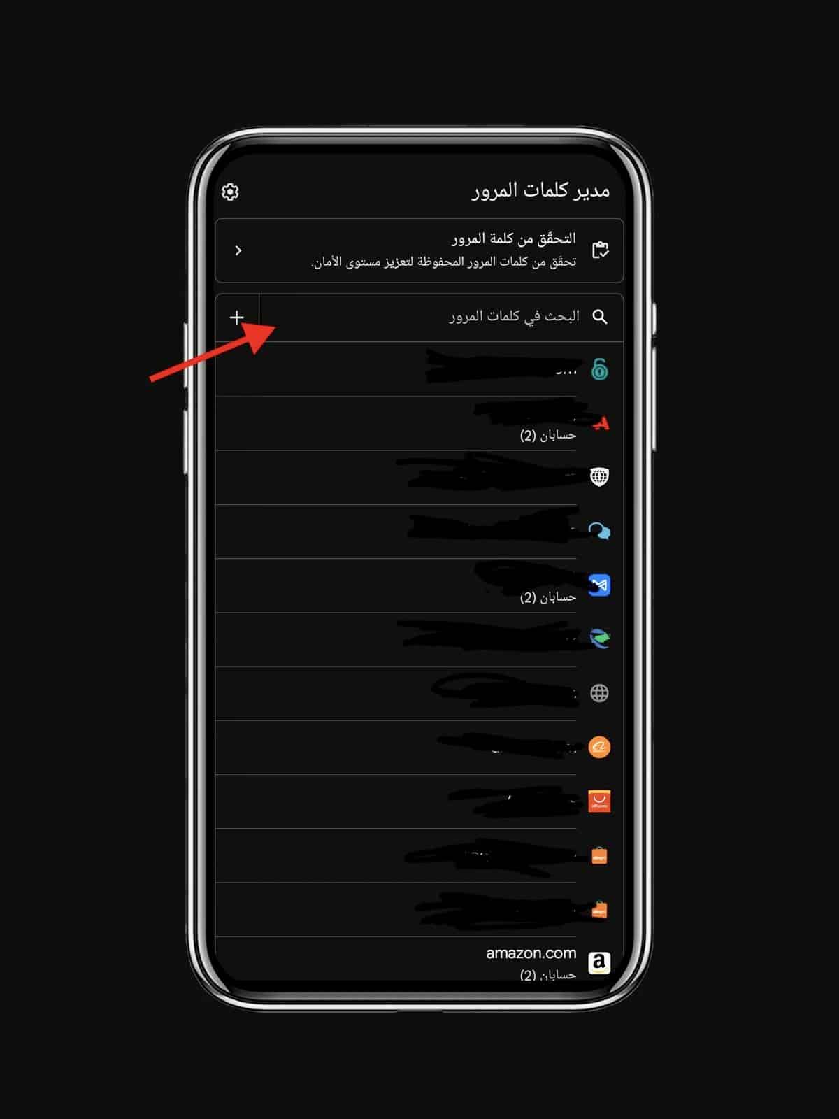 إليك 6 خطوات لمعرفة كلمات السر المحفوظة علي حساب جوجل 6 اظهار اخر خطوة لمعرفة كلمات السر المحفوظة جوجل.