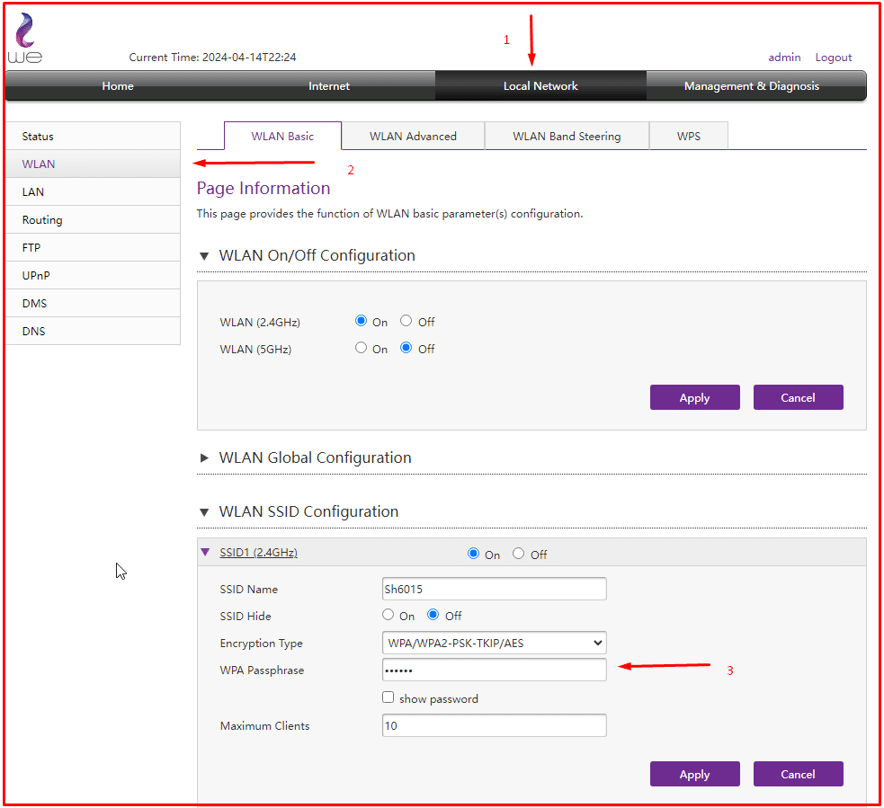 تغيير كلمة السر في الروتر وي we اخر اصدار "بالخطوات الكاملة" 3 خطوات تغيير كلمة السر في الروتر وي