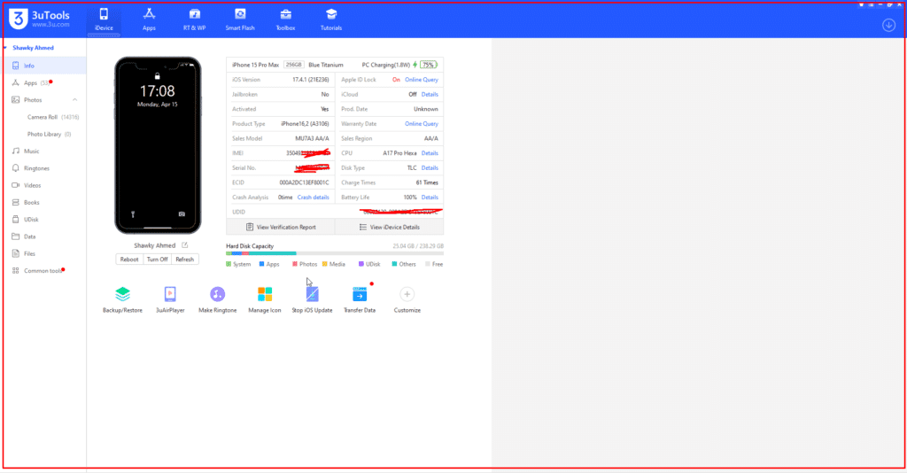 نقل الصور من الايفون للكمبيوتر والعكس بستخدام 3utools مجانا 2 Screenshot 24 1