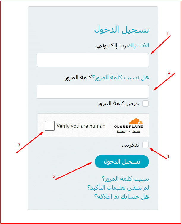 الربح من استطلاعات الرأي والسحب فودافون كاش 650 جنيه يوميا 3 Screenshot 3 3