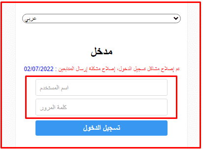 موقع تركي زيادة 500 متابع سريع، امن، بدون حظر! 4 تسجيل الدخول بستخدام حسابك علي الانستقرام