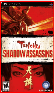 إليكم... العاب ppsspp اقل من 100MB "جربها الأن" 3 لعبة Tenchu shadow