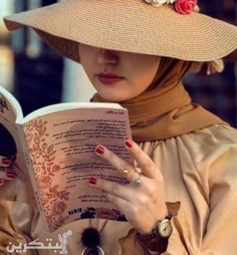 ستوريات بنات محجبات، جميلة جدا أكثر من 50+ صورة 9 ستوريات بنات محجبات